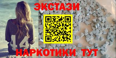 дживик Малоярославец