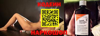 МДПВ Мариинск